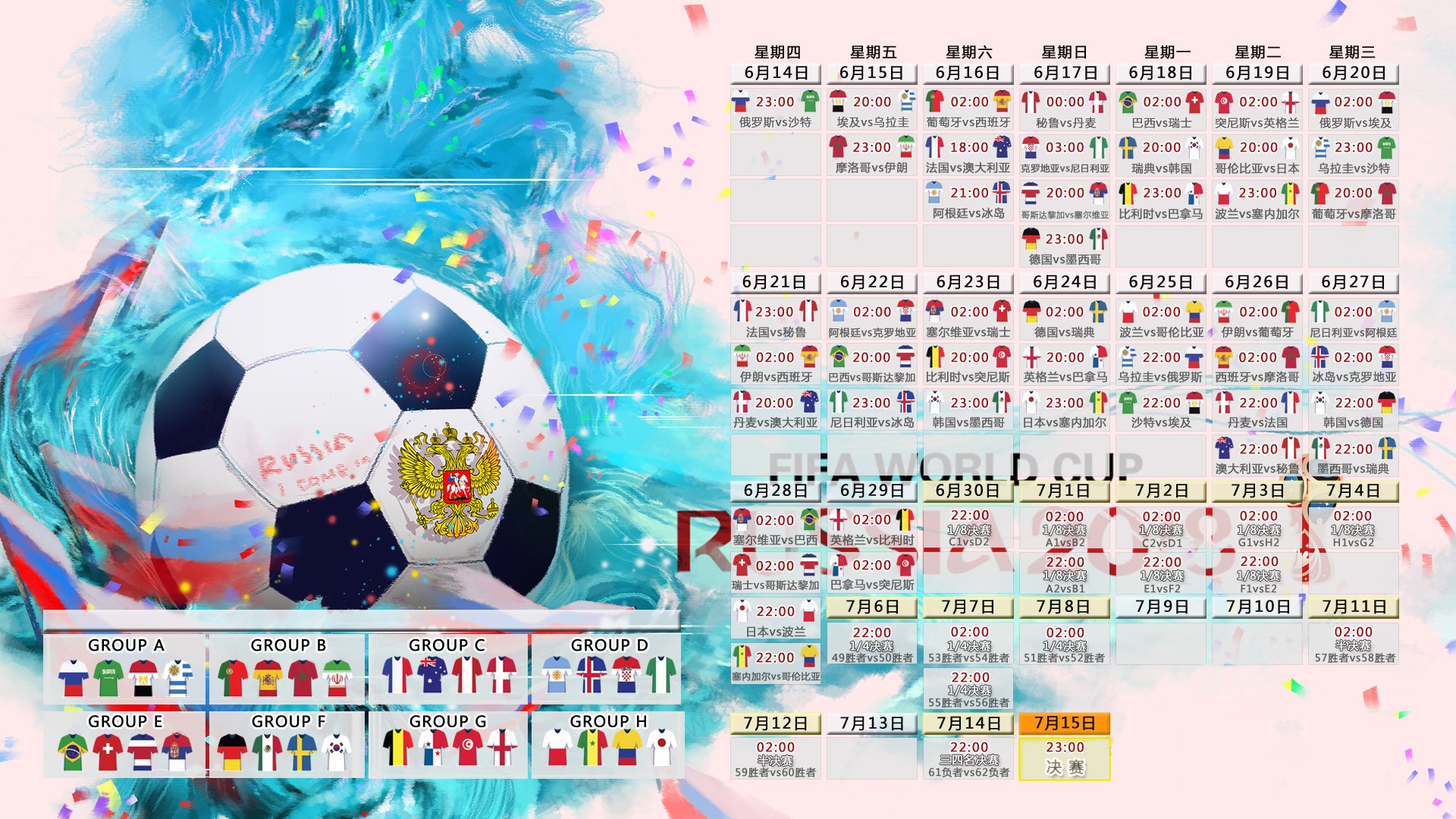 刘翔主教练三选一悬念再起，飞人未来归属引热议|FG电游